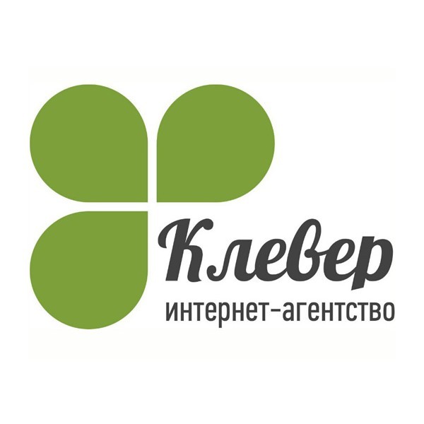 Клевер АС